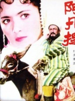 三上悠亚作品在线观看